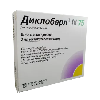 Диклоберл (Диклофенак натрия) уколы ампулы 75 мг 3 мл №5