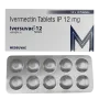 Ивермектин таблетки 12мг №10