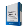Гинатрен Бустер Gynatren Booster №1 - 1 ампула (аналог Солкотриховака)
