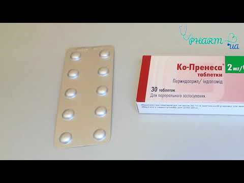 Видео о препарате Ко-Пренесса 8 2,5мг табл. №30