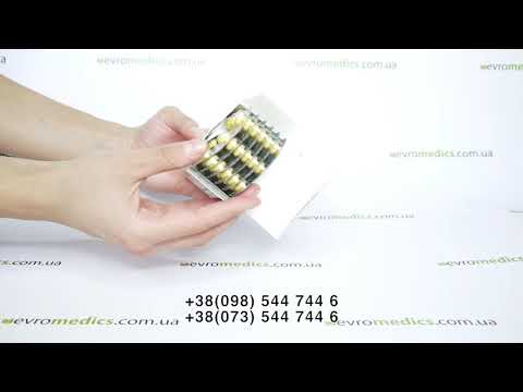 Видео о препарате Эндотелон табл, 150мг N60