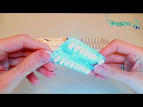 Видео о препарате Амарил 4мг таблетки №30